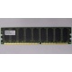 Серверная память 512Mb DDR ECC Hynix pc-2100 400MHz (Находка)