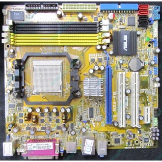 Материнская плата Asus M2A-VM s.AM2 Б/У (Находка)