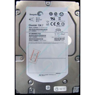 Жесткий диск 600Gb 15k Dell 9FN066-008 6G SAS ( Seagate Cheetach ST3600057SS 15K.7) - Находка