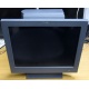 Б/У моноблок IBM SurePOS 500 4852-526 (Находка)