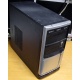 Компьютер Б/У AMD Athlon II X2 250 (2x3.0GHz) s.AM3 /3Gb DDR3 /120Gb /video /DVDRW DL /sound /LAN 1G /ATX 300W FSP (Находка)