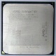 Процессор AMD Athlon II X2 250 (3.0GHz) ADX2500CK23GM socket AM3 (Находка)