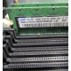 Серверная память 512Mb DDR ECC Reg Samsung 1Rx8 PC2-5300P-555-12-F3 (Находка)