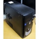 Системный блок Б/У Intel Core 2 Quad Q8300 (4x2.5GHz) /4Gb /320Gb /ATX 350W (Находка)