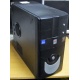 Системный блок БУ Intel Core 2 Quad Q8300 (4x2.5GHz) /4Gb /320Gb /ATX 350W (Находка)