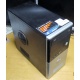 Компьютер Б/У Intel Core 2 Quad Q6600 (4x2.4GHz) /4Gb /250Gb /ATX 350W FSP (Находка)