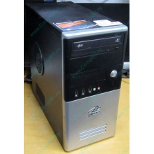 Компьютер Б/У Intel Core 2 Quad Q6600 (4x2.4GHz) /4Gb /250Gb /ATX 350W FSP (Находка)