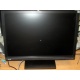 22" TFT монитор Benq G2200W 1680x1050 (широкоформатный) - Находка
