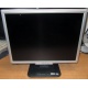 TFT монитор 19" Acer AL1916 (1280x1024) - Находка