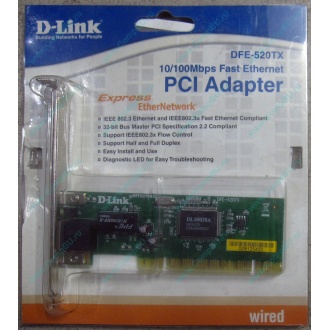 Сетевой адаптер D-Link DFE-520TX PCI (Находка)