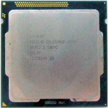 Процессор Intel Celeron G540 (2x2.5GHz /L3 2048kb) SR05J s.1155 (Находка)
