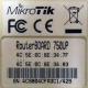 Mikrotik RB-750UP (Находка)