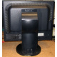 Монитор 19" Nec MultiSync Opticlear LCD1790GX дефективный (Находка)