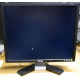 Dell E190Sf в Находке, монитор 19" ЖК Dell E190 Sf (Находка)