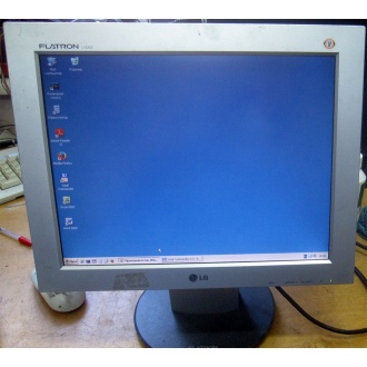 Монитор 15" TFT LG Flatron L1530S (Находка)