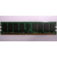Модуль оперативной памяти 4Gb DDR2 Kingston KVR800D2N6 pc-6400 (800MHz)  (Находка)