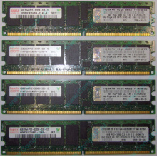 Модуль памяти 4Gb DDR2 ECC REG IBM 30R5145 41Y2857 PC3200 (Находка)