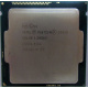 Процессор Intel Pentium G3420 (2x3.0GHz /L3 3072kb) SR1NB s.1150 (Находка)