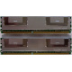 Память для сервера 1024Mb (1Gb) DDR2 ECC FB Hynix PC2-5300F (Находка)