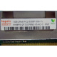 1Gb DDR2 ECC FB Hynix HYMB512F72CP8N3-Y5 AC-C 0721 2Rx8 PC2-5300F-555-11-B0 (Находка)