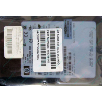 Жесткий диск 146.8Gb ATLAS 10K HP 356910-008 404708-001 BD146BA4B5 10000 rpm Wide Ultra320 SCSI купить в Находке, цена (Находка)