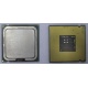 Процессор Intel Celeron D 336 (2.8GHz /256kb /533MHz) SL98W s.775 (Находка)