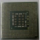 Процессор Intel Celeron D (2.4GHz /256kb /533MHz) SL87J s.478 (Находка)