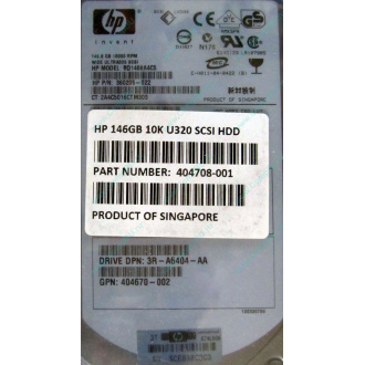 HDD 146.8Gb HP 360205-022 404708-001 404670-002 3R-A6404-AA 8D1468A4C5 ST3146707LC 10000 rpm Ultra320 Wide SCSI купить в Находке, цена (Находка)