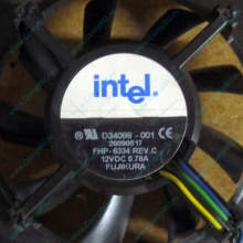 Вентилятор Intel D34088-001 socket 604 (Находка)