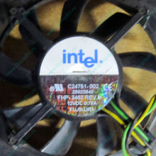 Вентилятор Intel C24751-002 socket 604 (Находка)