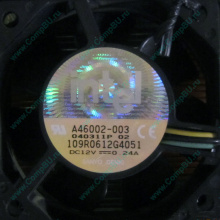Вентилятор Intel A46002-003 socket 604 (Находка)