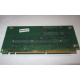 Переходник C53351-401 T0038901 ADRPCIEXPR Riser card для Intel SR2400 PCI-X / 2xPCI-E + PCI-X (Находка)