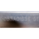 6053A01535 в Находке, планка Intel 6053A01535 01 (Находка)