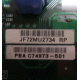 C74973-501 в Находке, Intel C74973-501 (Находка)