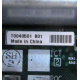 T0040501 в Находке, Intel T0040501-B01 (Находка)