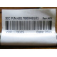 6017B0048101 в Находке, Intel 6017B0048101 (Находка)