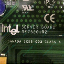 C53659-403 T2001801 SE7520JR2 в Находке, материнская плата Intel Server Board SE7520JR2 C53659-403 T2001801 (Находка)