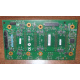 59P5159 24P2578 в Находке, IBM FRU 59P5159 24P2578 плата корзины SCSI 6 HDD (Находка)