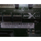 13N2197 в Находке, FRU 13N2197 в Находке, FRU13N2197 PCI-X 133 (Находка)