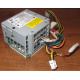 Intel D29981-001 в Находке, корзина Intel D29981-001 AC-025 для SR2400 (Находка)