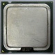 Процессор Intel Pentium-4 540J (3.2GHz /1Mb /800MHz /HT) SL7PW s.775 (Находка)