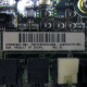 SP 603887-001 в Находке, AS 592875-001 (Находка)