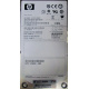 300Gb 15k SAS HP p/n 516810-001 GPN 516832-002 STX-ST3600057SS ST3300657SS 9FL066-035 (Находка)