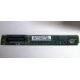 C74971-203 в Находке, Intel AXX C74971-203 for Intel SR2400 (Находка)