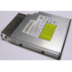 Салазки Intel 6053A01484 для Slim ODD drive (Находка)