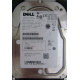 Dell MBA3073RC 0RW548 CA06778 73Gb 15k SAS Fujitsu (Находка)