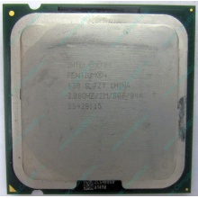 Процессор Intel Pentium-4 630 (3.0GHz /2Mb /800MHz /HT) SL7Z9 s.775 (Находка)
