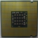 Процессор Intel Pentium-4 630 (3.0GHz /2Mb /800MHz /HT) SL7Z9 s.775 (Находка)