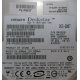 HP 404024-001 449978-001 Hitachi 0A33931 HDS721680PLA380 SATA (Находка)