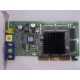 Видеокарта 64Mb nVidia GeForce4 MX440SE AGP Sparkle SP7100 (Находка)